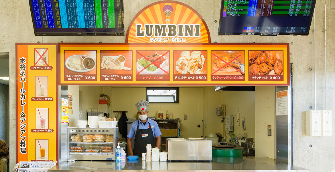 ルンビニフードカフェ